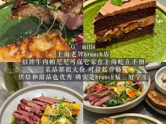 -筱田の食堂·izakaya(淮海中路店)