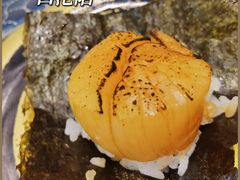 -滨寿司(高新伊藤店)