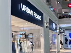 -URBAN REVIVO(北京斯普瑞斯奥特莱斯店)
