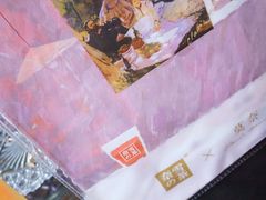 -奈雪的茶(华侨城创意园店)