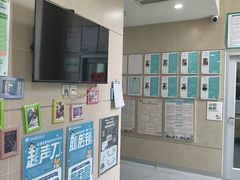 -谐和益家动物医院·免疫绝育·血液透析·宠保定点医院(高新伊藤分院)