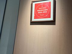 -悦融琥珀·京鲁菜(西单店)
