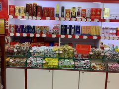 零售区-桂发祥·直营(万德庄大街店)