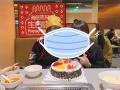 -海底捞火锅(凯德广场店)