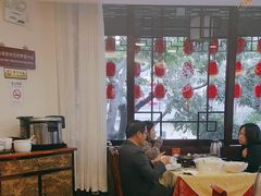 -钦善斋(武侯祠店)