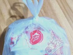 -必胜客(华南摩尔店)