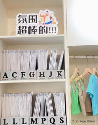 点击看大图 -JC·YOGA静禅瑜伽普拉提