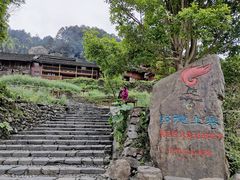 -郎德苗寨景区