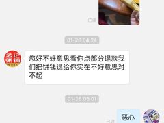 -孟记粥铺·家常菜·烧烤·粥(亚运村店)