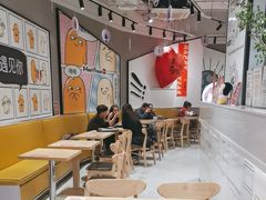 -鲜芋仙(南开大悦城店)