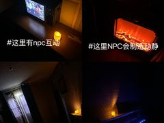 -Y&Y创意真人密室逃脱馆(人民广场步行街店)