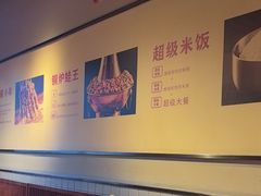 -老佛爷炭火蛙锅直营(清滨路总店)