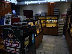 -起士林(荣安大街店)