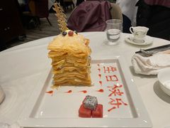 -翠园(北京王府中环店)