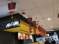 -麦当劳(永泰餐厅)