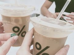 -% Arabica阿拉比卡咖啡(深圳湾万象城店)