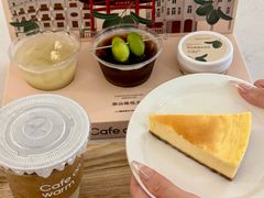-Cafe on warm(丹霞店)