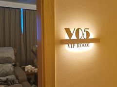 -新富特功夫足疗(华都园大厦店)