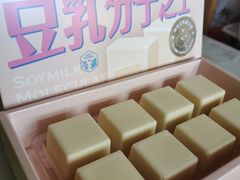 -好利来(旅顺世达店)