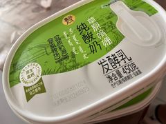 -盒马鲜生(联投广场店)