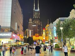 -上海置地广场(南京东路店)