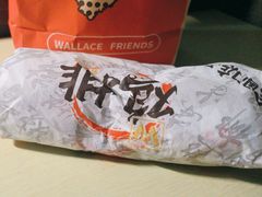 -华莱士·全鸡汉堡(汉川西街店)