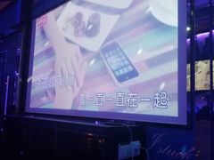 -好乐迪量贩KTV(春熙路香槟广场店)
