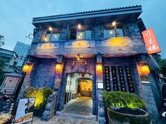 -香叶草中餐厅(川白楼店)