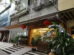 门面-家琳甜品(江南东店)