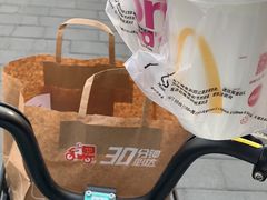 -麦当劳(朝阳路得来速店)