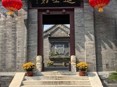 -李叔同故居纪念馆