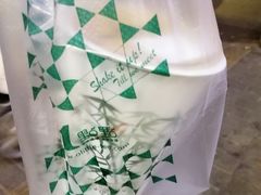 -1点点(爱华店)