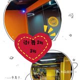 让我们一起摇摆