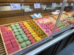 -皇承御点·八旗饽饽铺(避暑山庄店)
