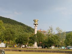 -天目湖山水园