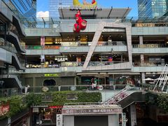 -福田卓悦INTOWN购物中心