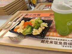 -吉野家(中关村3店)