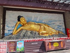 -南通鹏欣花园国宾酒店