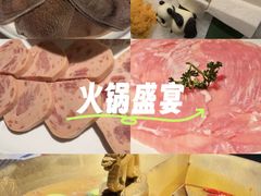 -小龙翻大江文化火锅(宽窄店)