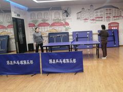 -博康·游泳健身(金地仰山店)