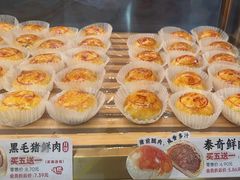 -TOUCH泰奇(航头路店)