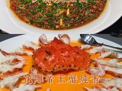 -新荣记(南京西路店)