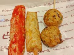 -古来思鱼饼
