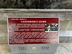 -黄帝陵