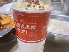 -洪都大拇指(洪都店)