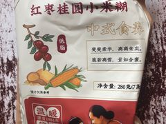 -85度C(南京中山南店)