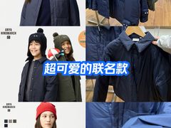 -优衣库(上海金桥国际商业广场店)