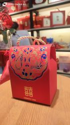 -牧子屋创意喜糖伴手礼(新湖花园店)