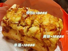 -木子木水日式烫面包(世界城光谷店)