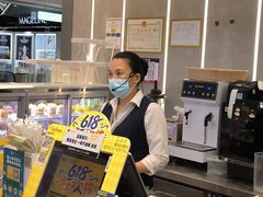 -天母蓝鸟烘焙·蛋糕·下午茶(时代城广场店)